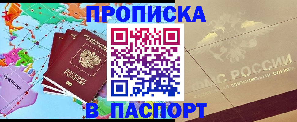 форма 3 в Лихославле